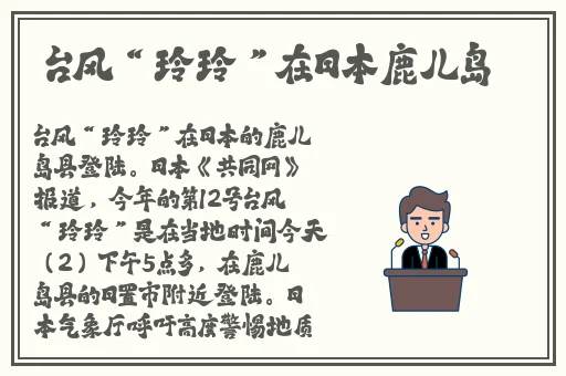 我女朋友的母亲5整视频有翻译