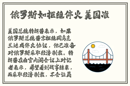 无人区玫瑰与夜色玫瑰的区别